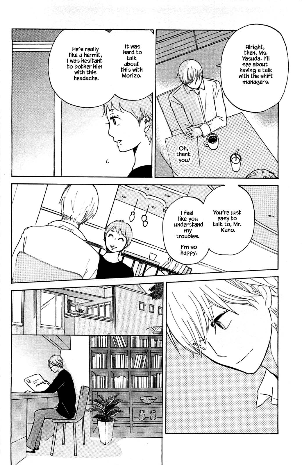Honya no Mori no Akari Chapter 14.1 page 8 - Chapter 14.1