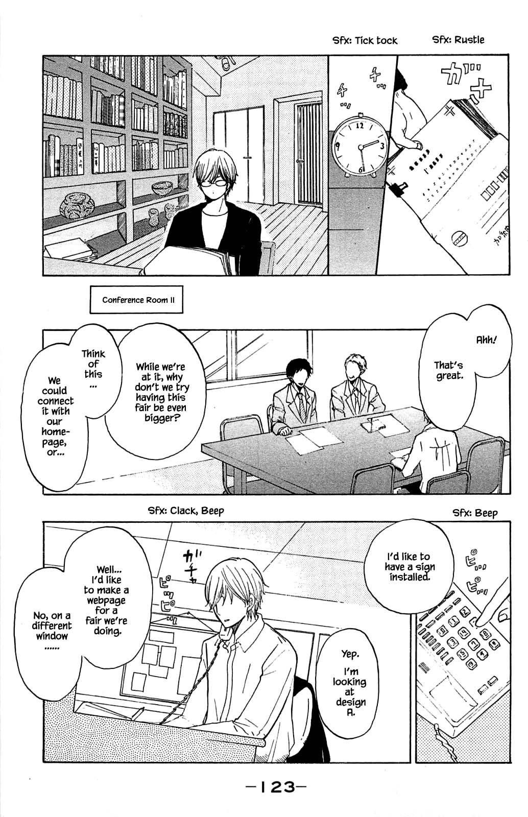 Honya no Mori no Akari Chapter 14.1 page 9 - Chapter 14.1