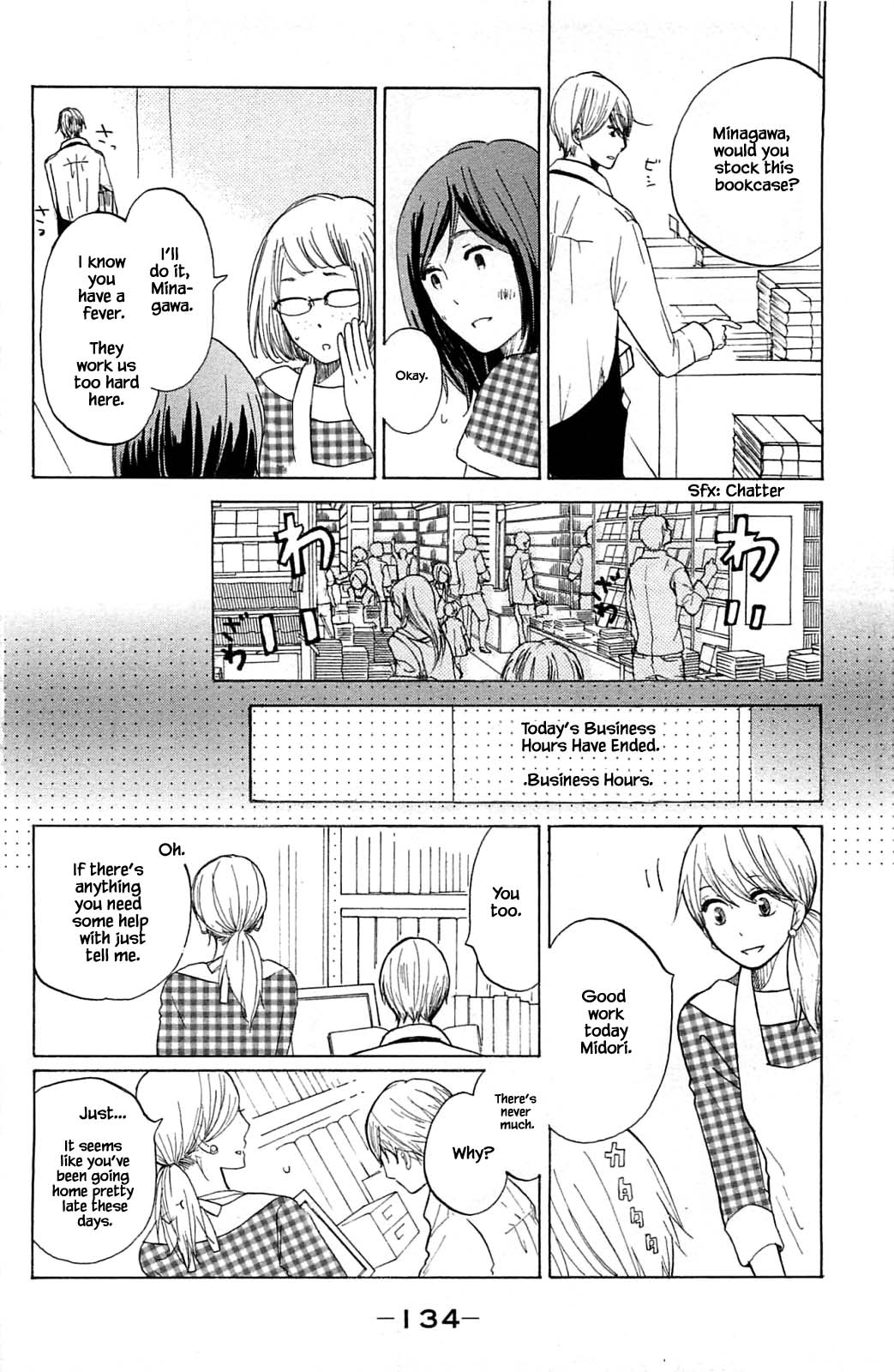 Honya no Mori no Akari Chapter 14.2 page 1 - Chapter 14.2