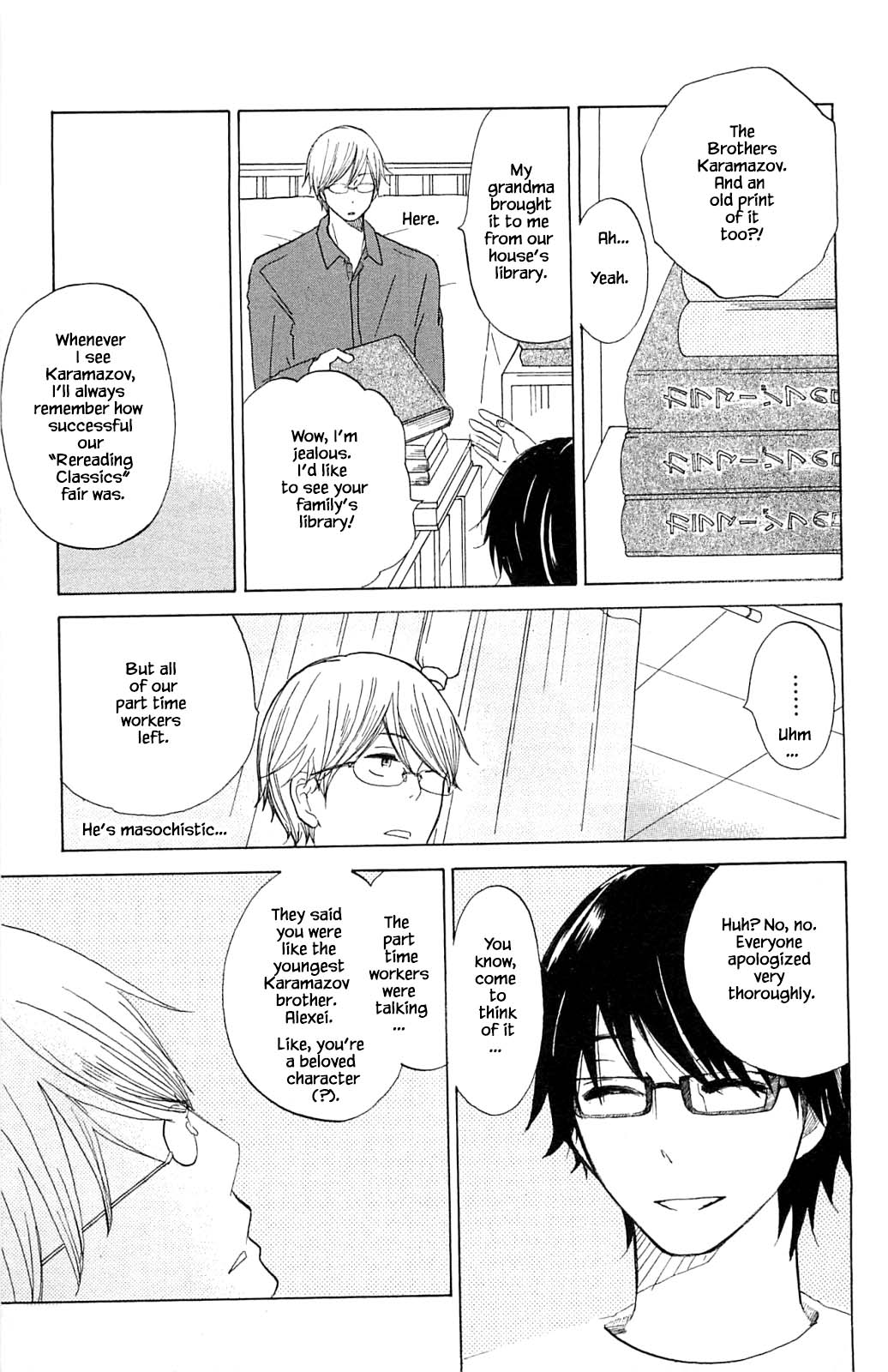 Honya no Mori no Akari Chapter 14.2 page 10 - Chapter 14.2