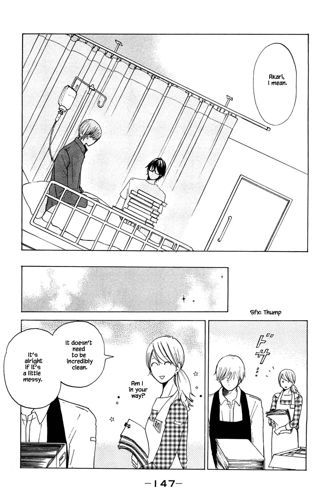 Honya no Mori no Akari Chapter 14.2 page 14 - Chapter 14.2