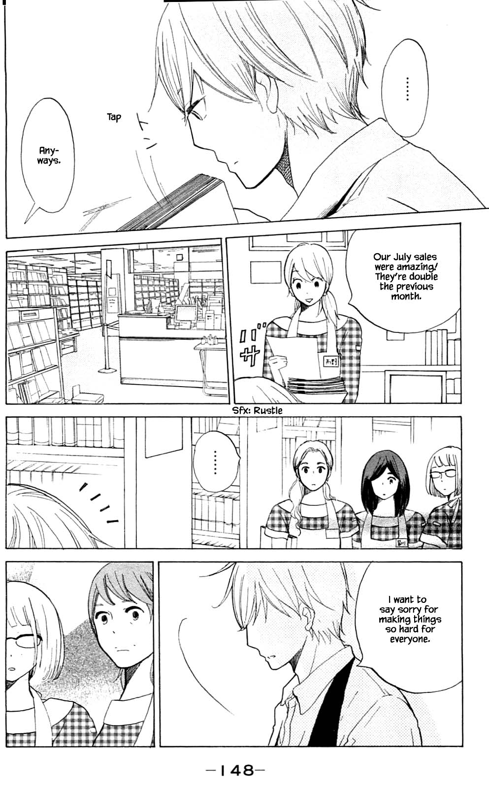 Honya no Mori no Akari Chapter 14.2 page 15 - Chapter 14.2