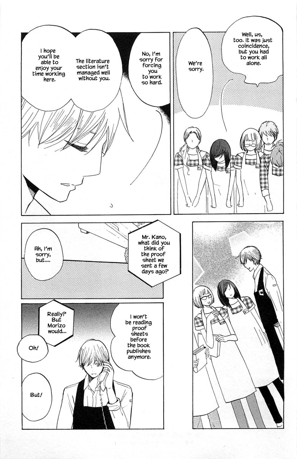 Honya no Mori no Akari Chapter 14.2 page 16 - Chapter 14.2