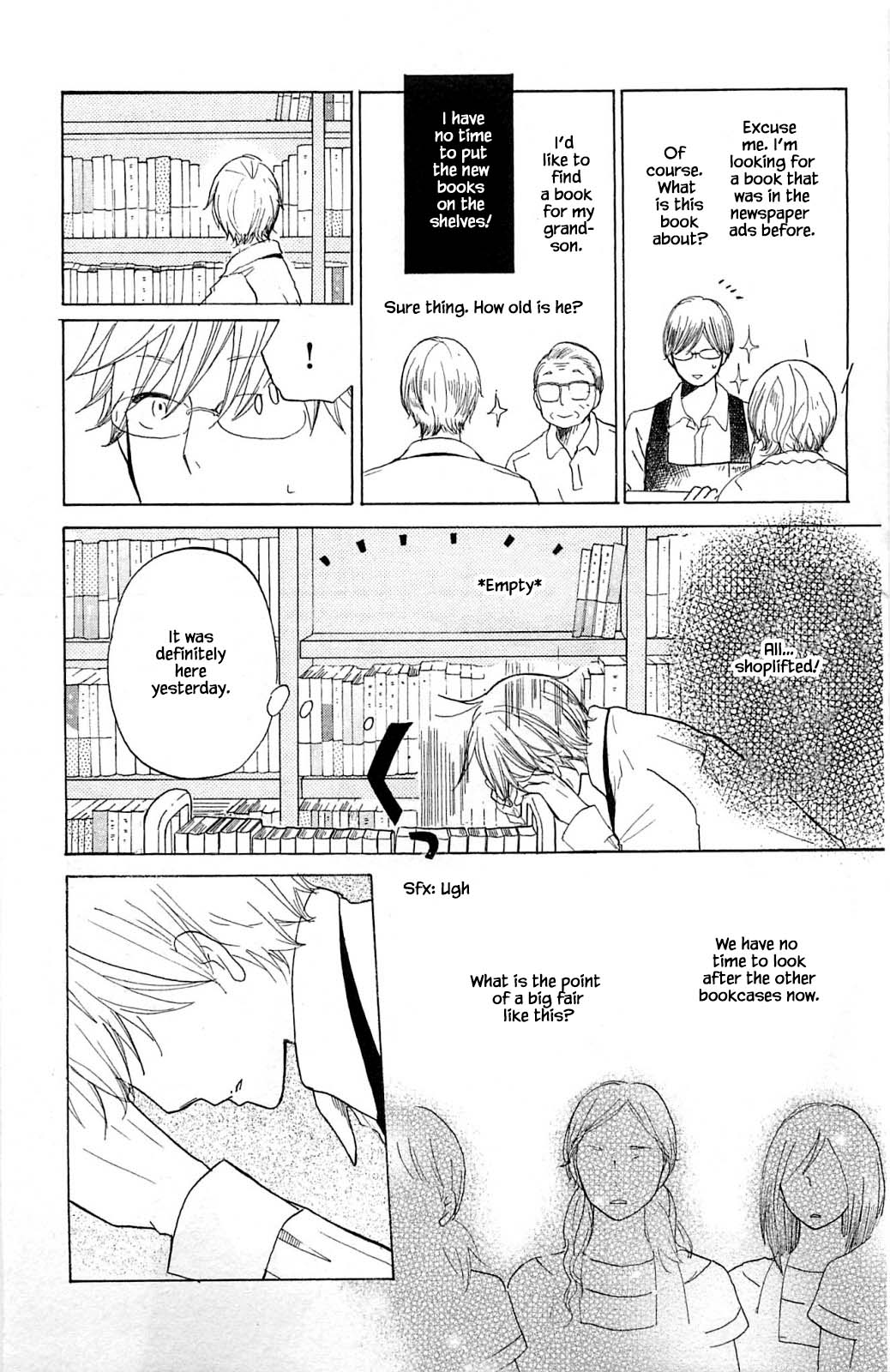 Honya no Mori no Akari Chapter 14.2 page 4 - Chapter 14.2