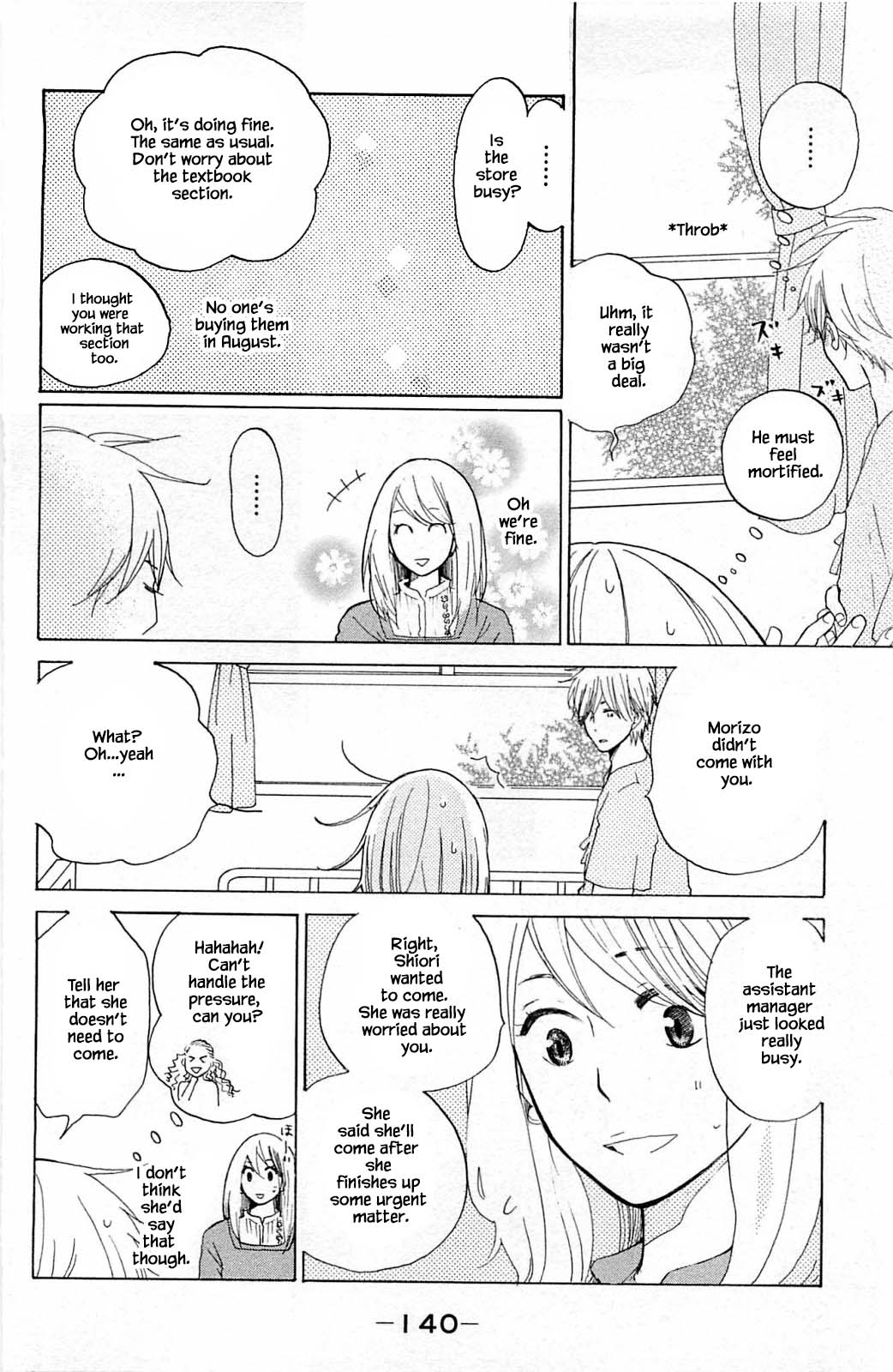Honya no Mori no Akari Chapter 14.2 page 7 - Chapter 14.2