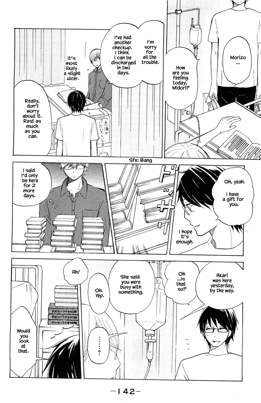 Honya no Mori no Akari Chapter 14.2 page 9 - Chapter 14.2
