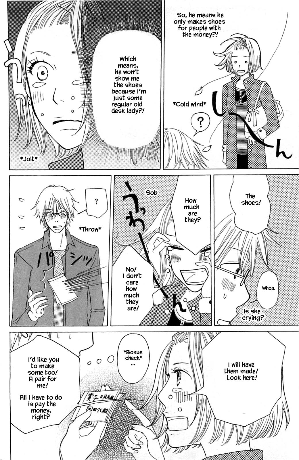 Honya no Mori no Akari Chapter 14.3 page 10 - Chapter 14.3