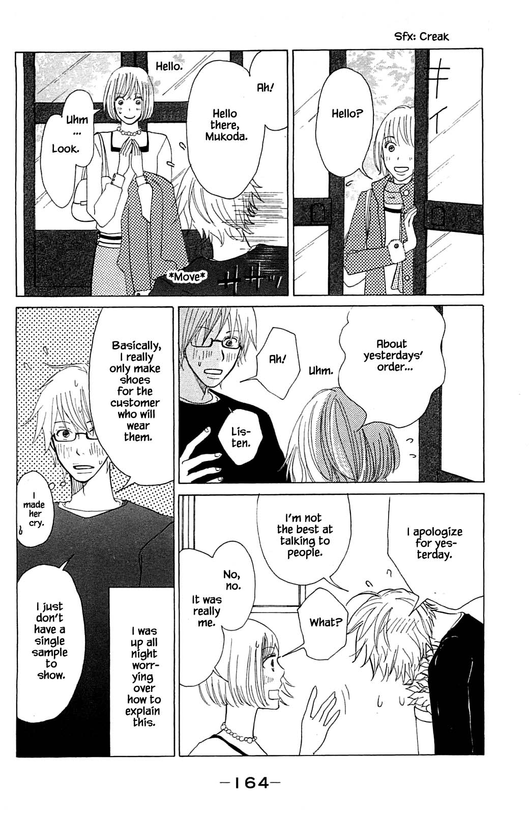 Honya no Mori no Akari Chapter 14.3 page 12 - Chapter 14.3