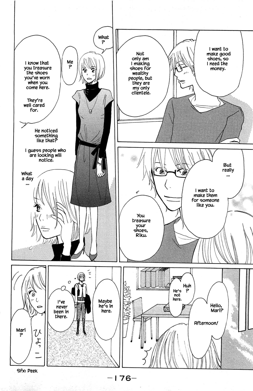 Honya no Mori no Akari Chapter 14.4 page 11 - Chapter 14.4