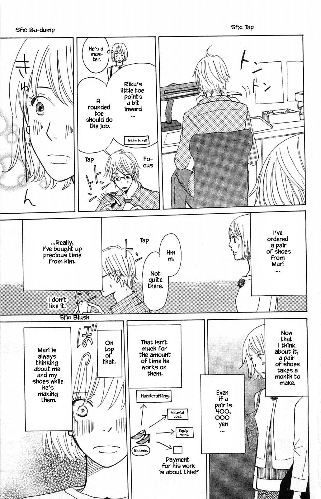 Honya no Mori no Akari Chapter 14.4 page 12 - Chapter 14.4