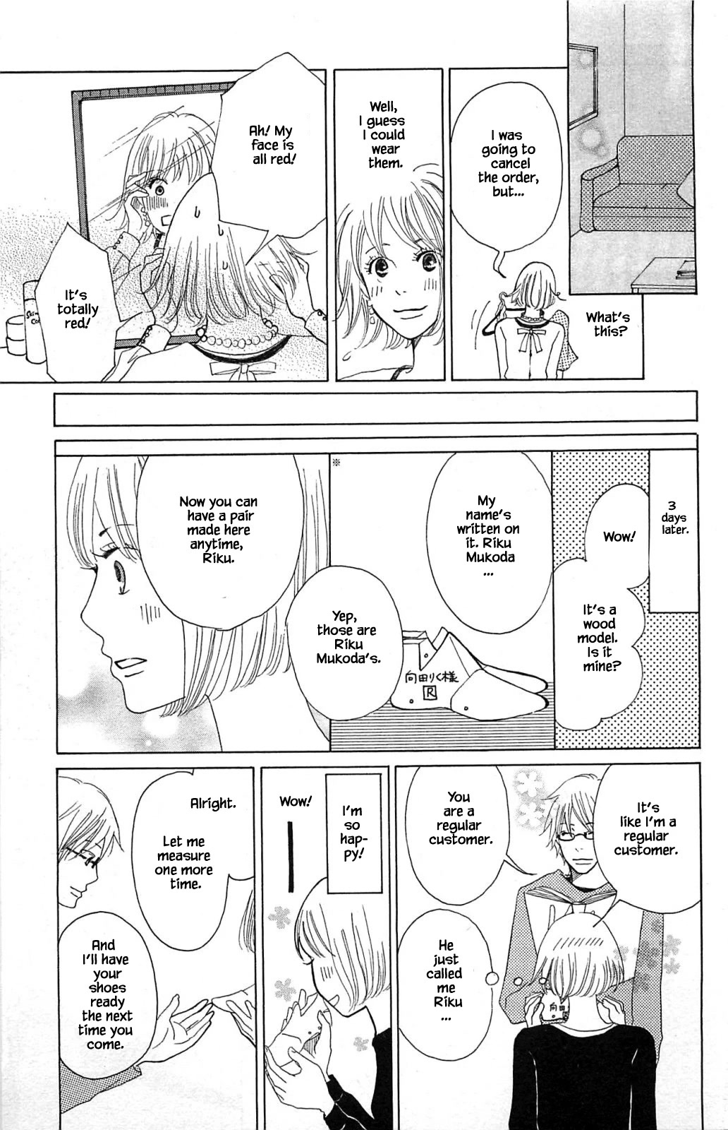 Honya no Mori no Akari Chapter 14.4 page 4 - Chapter 14.4