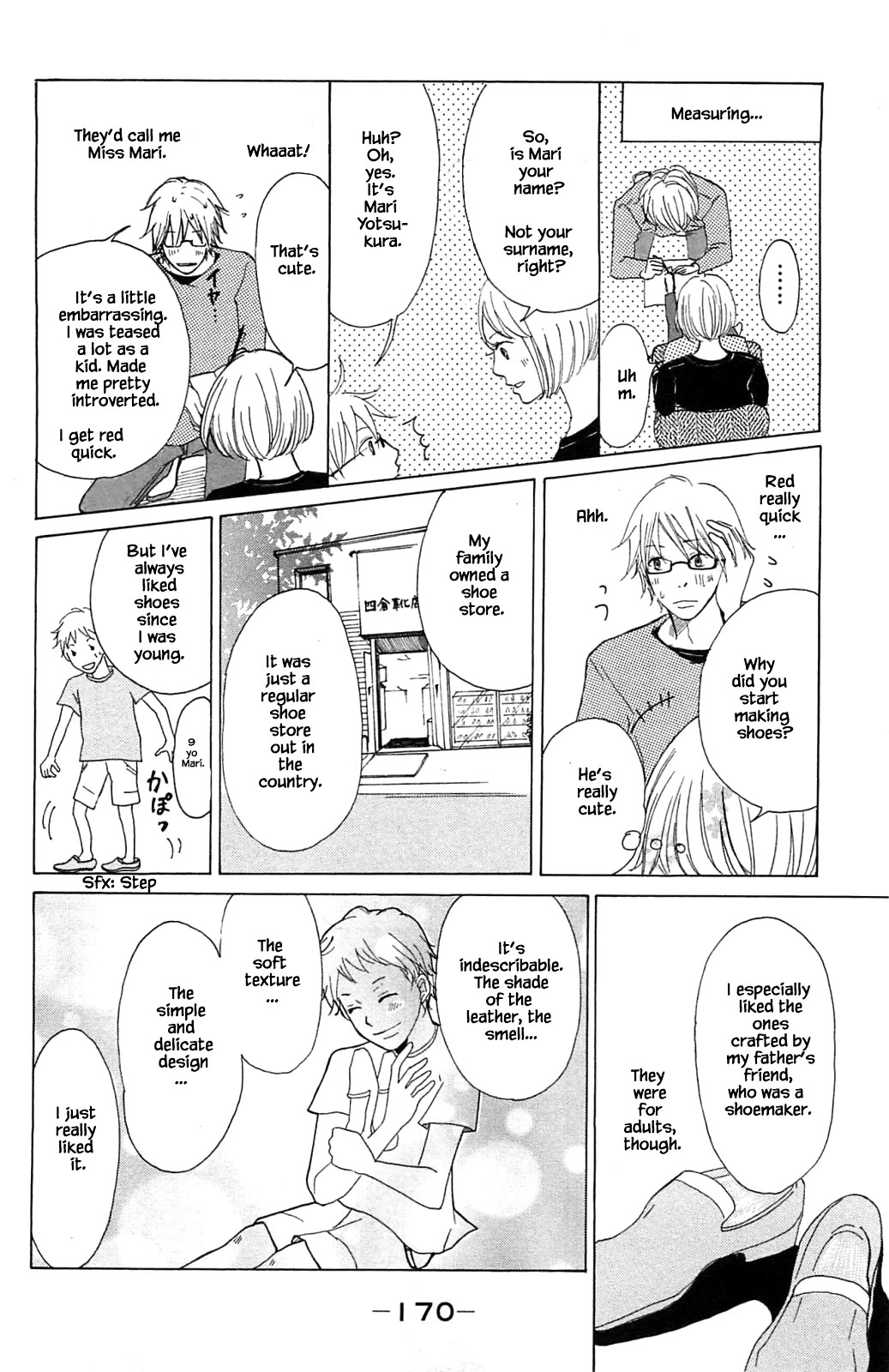 Honya no Mori no Akari Chapter 14.4 page 5 - Chapter 14.4