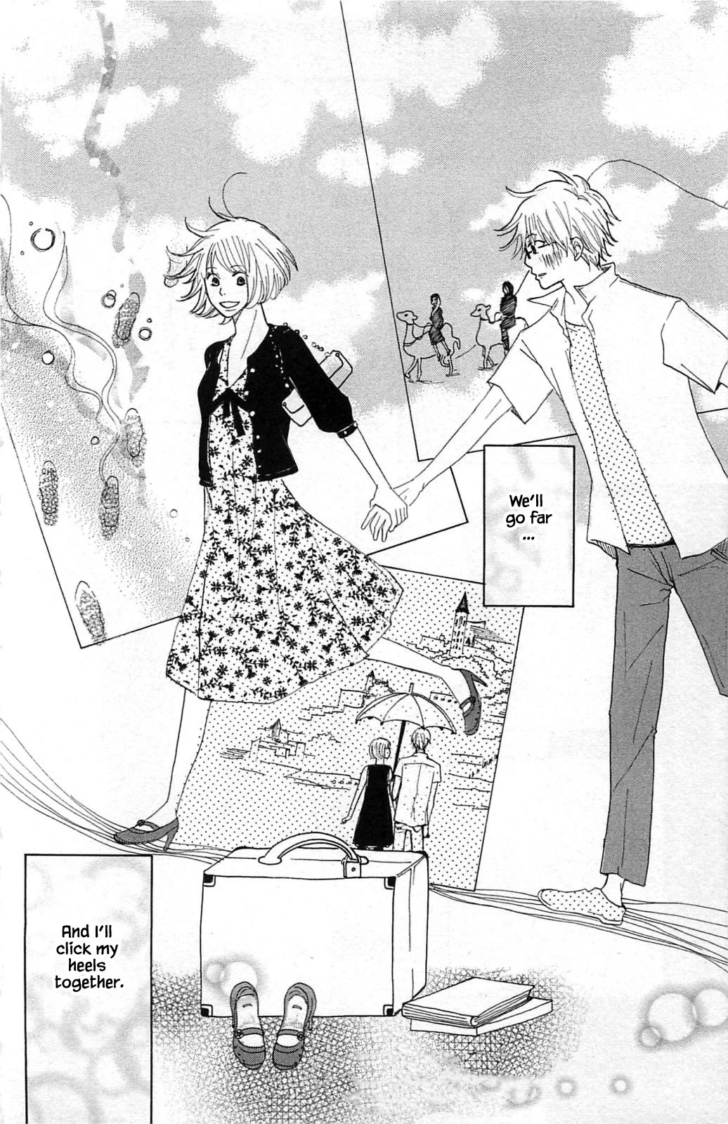 Honya no Mori no Akari Chapter 14.5 page 11 - Chapter 14.5