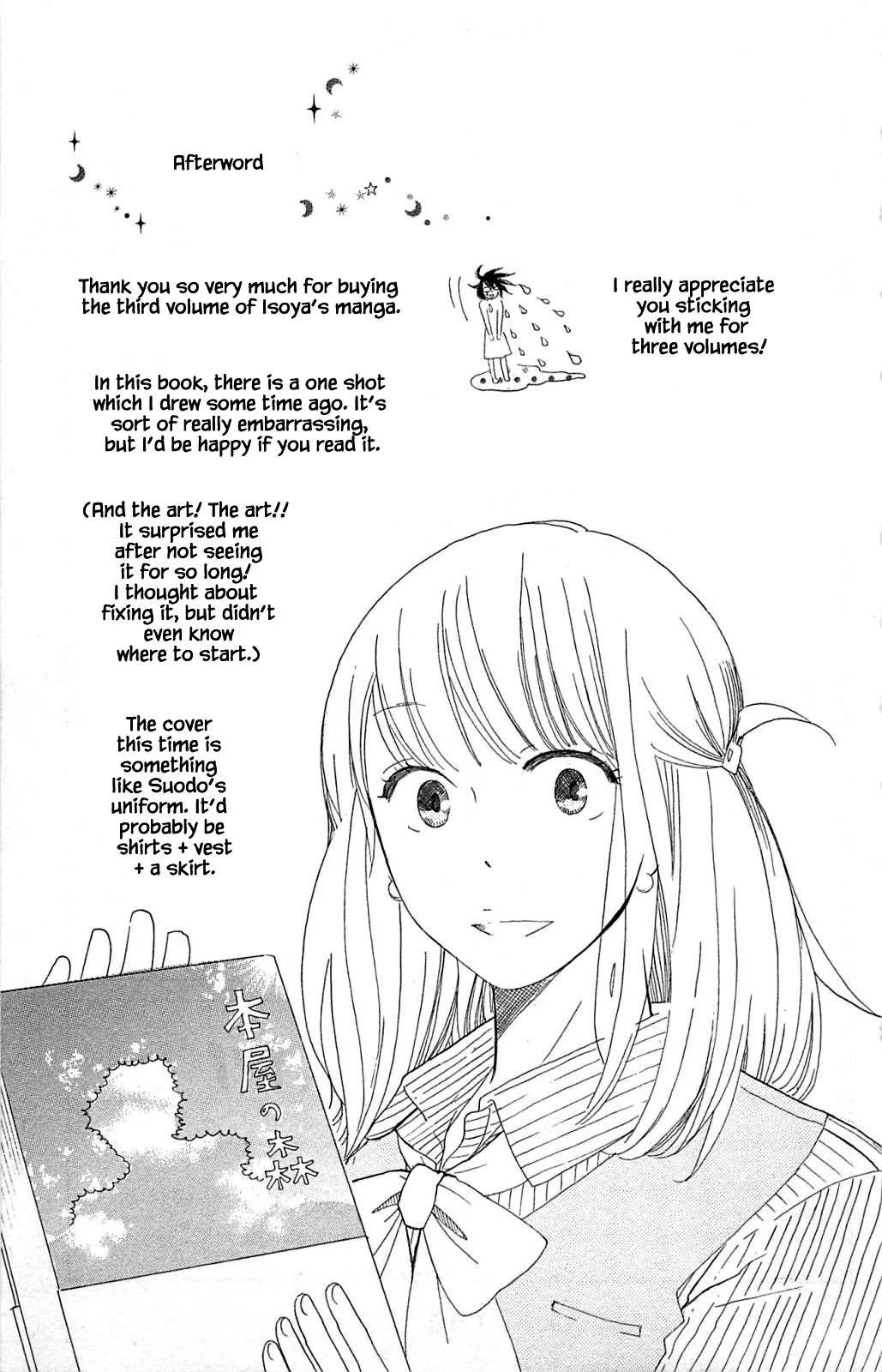 Honya no Mori no Akari Chapter 14.5 page 12 - Chapter 14.5