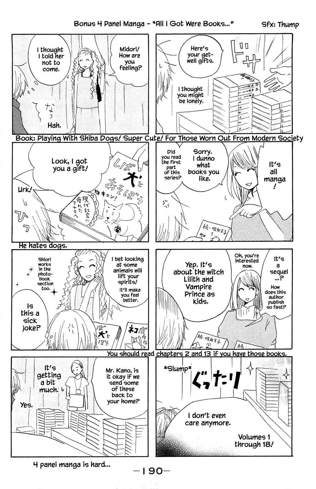 Honya no Mori no Akari Chapter 14.5 page 13 - Chapter 14.5