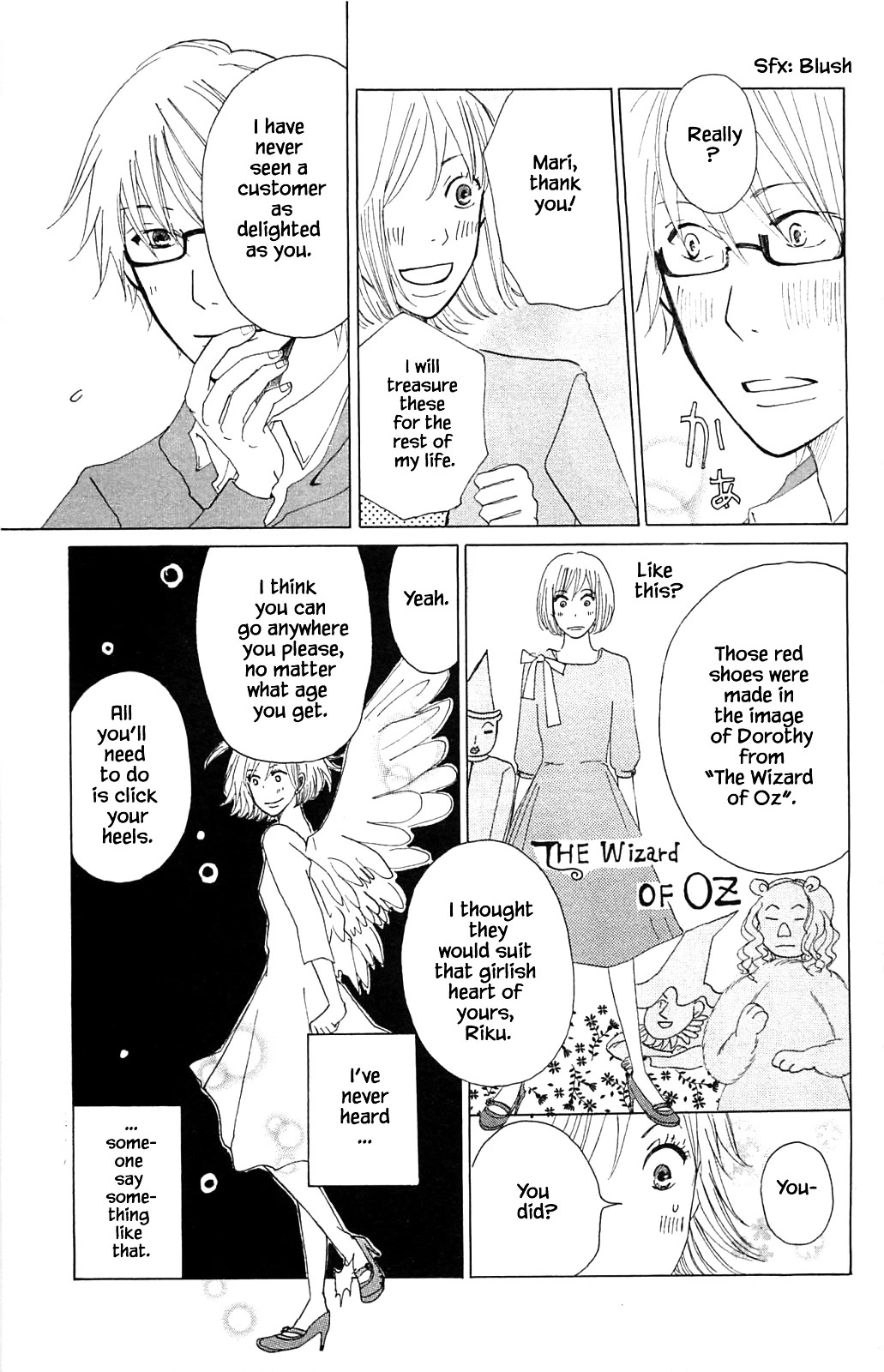 Honya no Mori no Akari Chapter 14.5 page 4 - Chapter 14.5
