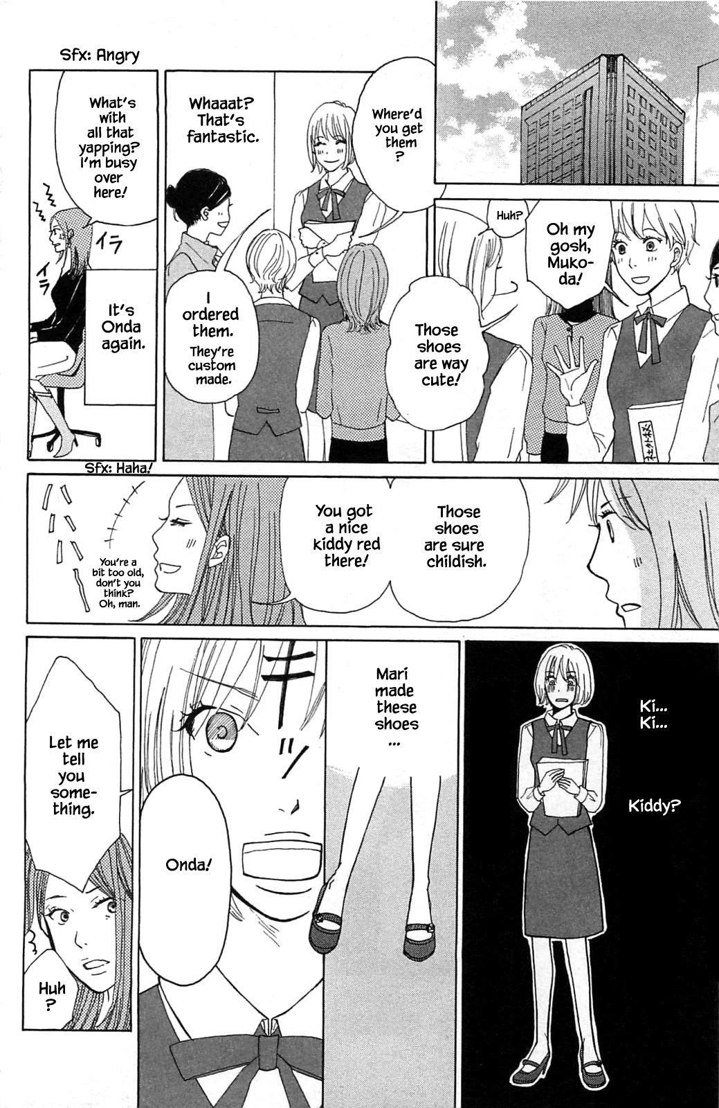 Honya no Mori no Akari Chapter 14.5 page 5 - Chapter 14.5
