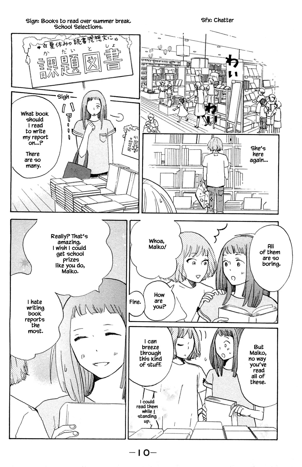 Honya no Mori no Akari Chapter 15.1 page 10 - Chapter 15.1