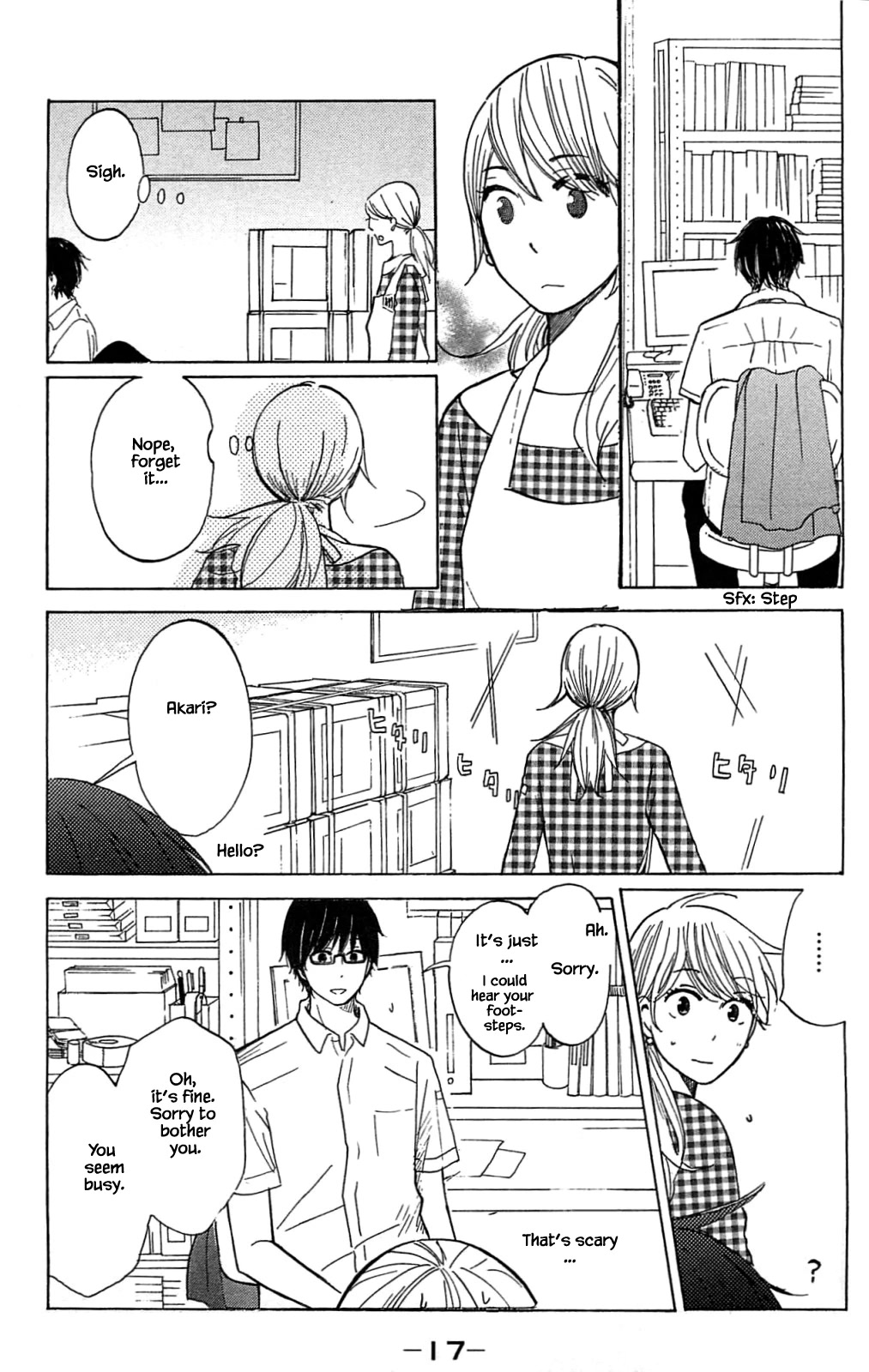 Honya no Mori no Akari Chapter 15.1 page 17 - Chapter 15.1