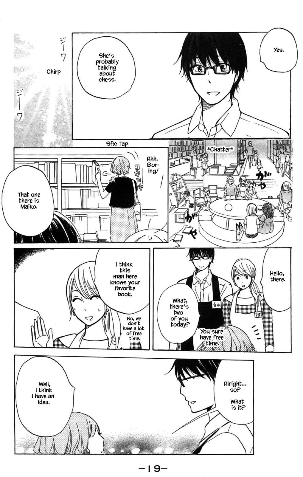 Honya no Mori no Akari Chapter 15.1 page 19 - Chapter 15.1
