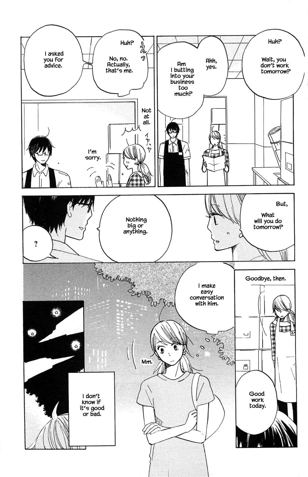 Honya no Mori no Akari Chapter 15.1 page 21 - Chapter 15.1