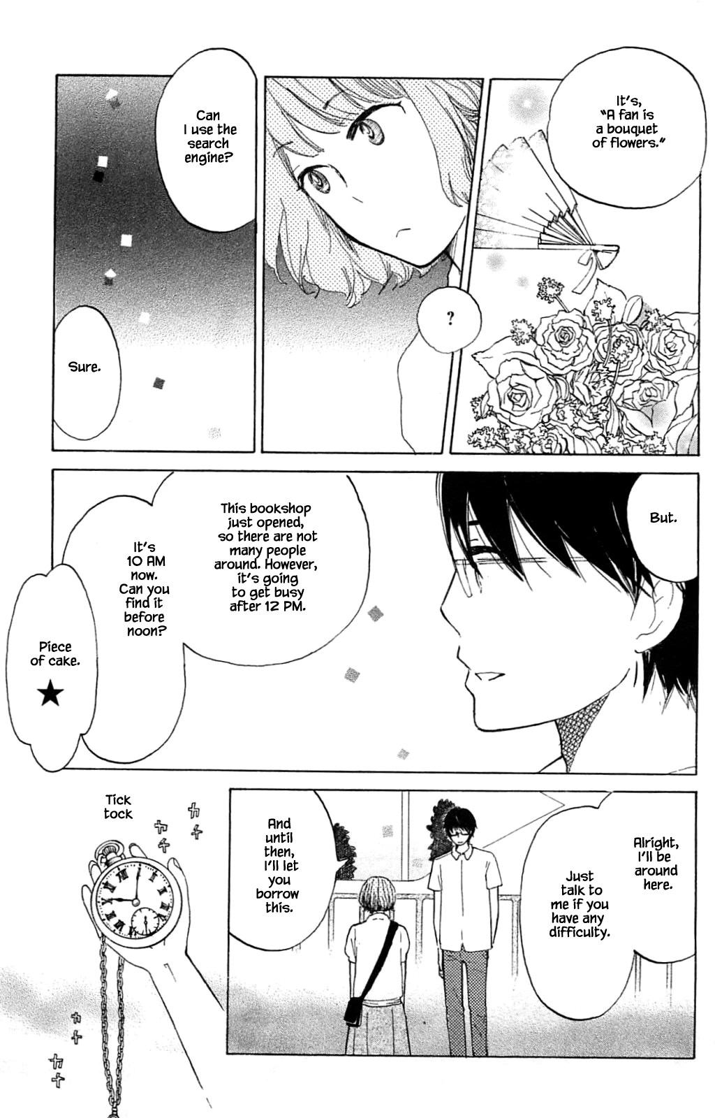Honya no Mori no Akari Chapter 15.1 page 23 - Chapter 15.1