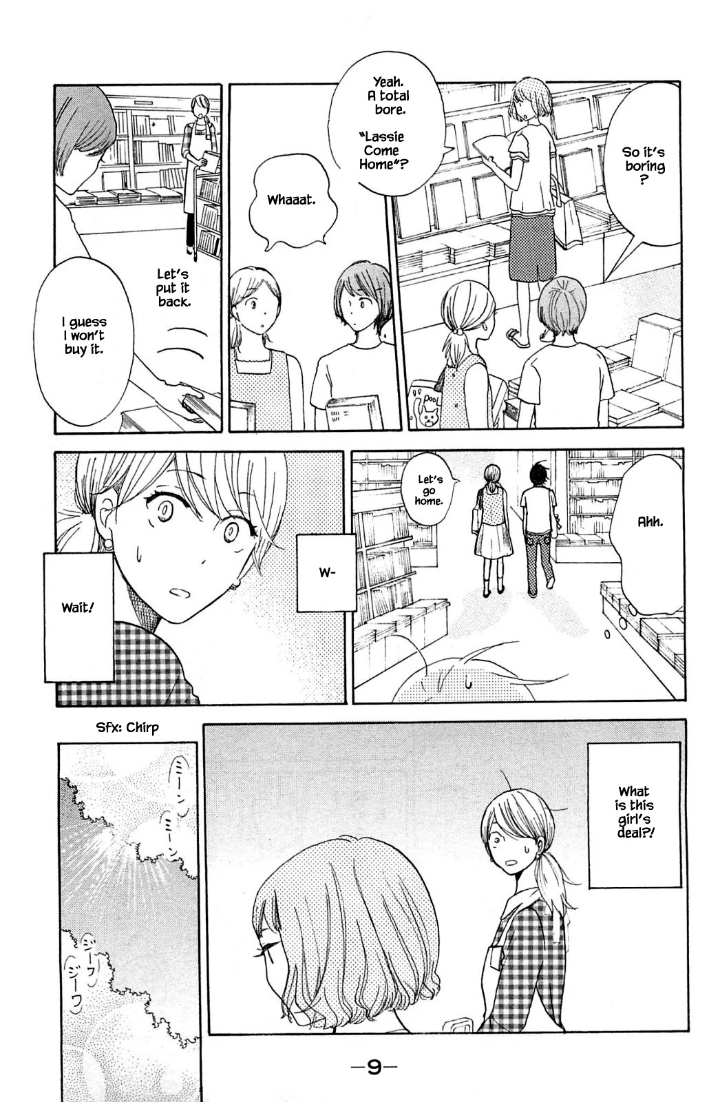 Honya no Mori no Akari Chapter 15.1 page 9 - Chapter 15.1