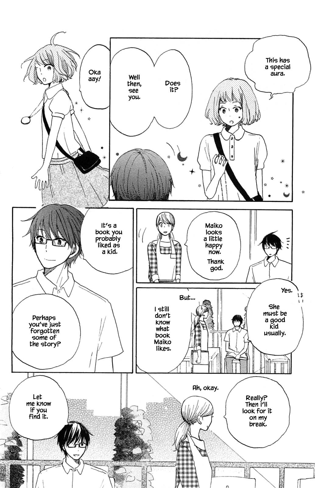 Honya no Mori no Akari Chapter 15.2 page 1 - Chapter 15.2