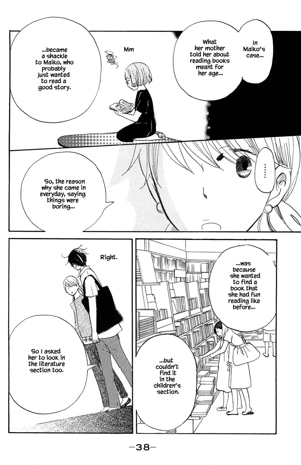 Honya no Mori no Akari Chapter 15.2 page 15 - Chapter 15.2