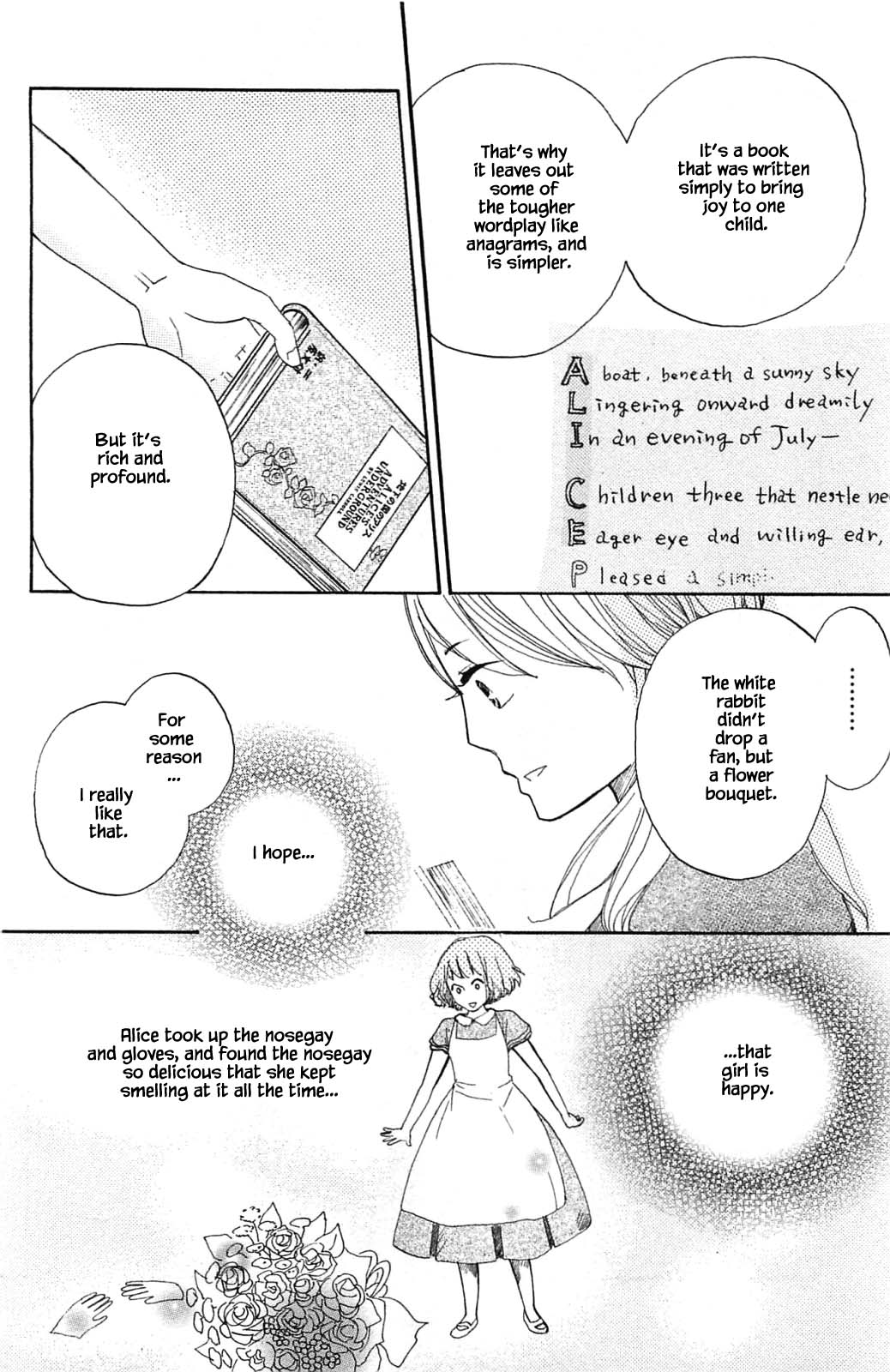 Honya no Mori no Akari Chapter 15.2 page 17 - Chapter 15.2