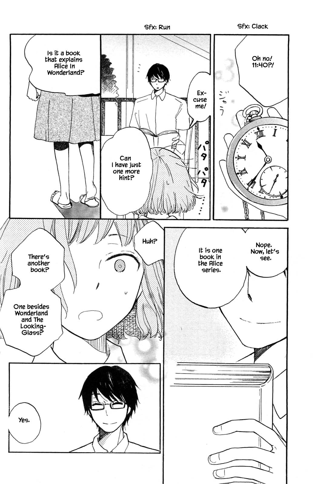 Honya no Mori no Akari Chapter 15.2 page 7 - Chapter 15.2