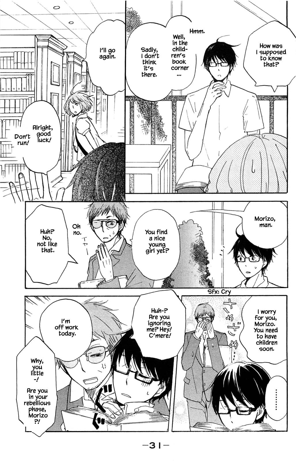 Honya no Mori no Akari Chapter 15.2 page 8 - Chapter 15.2