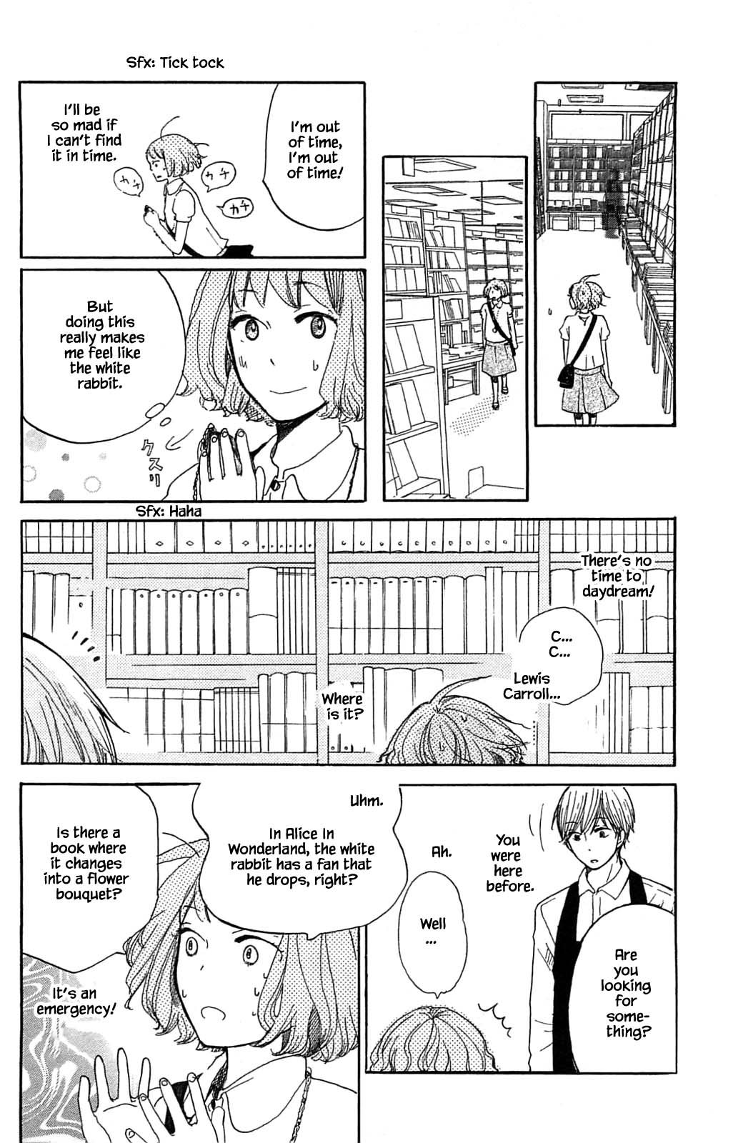 Honya no Mori no Akari Chapter 15.2 page 9 - Chapter 15.2