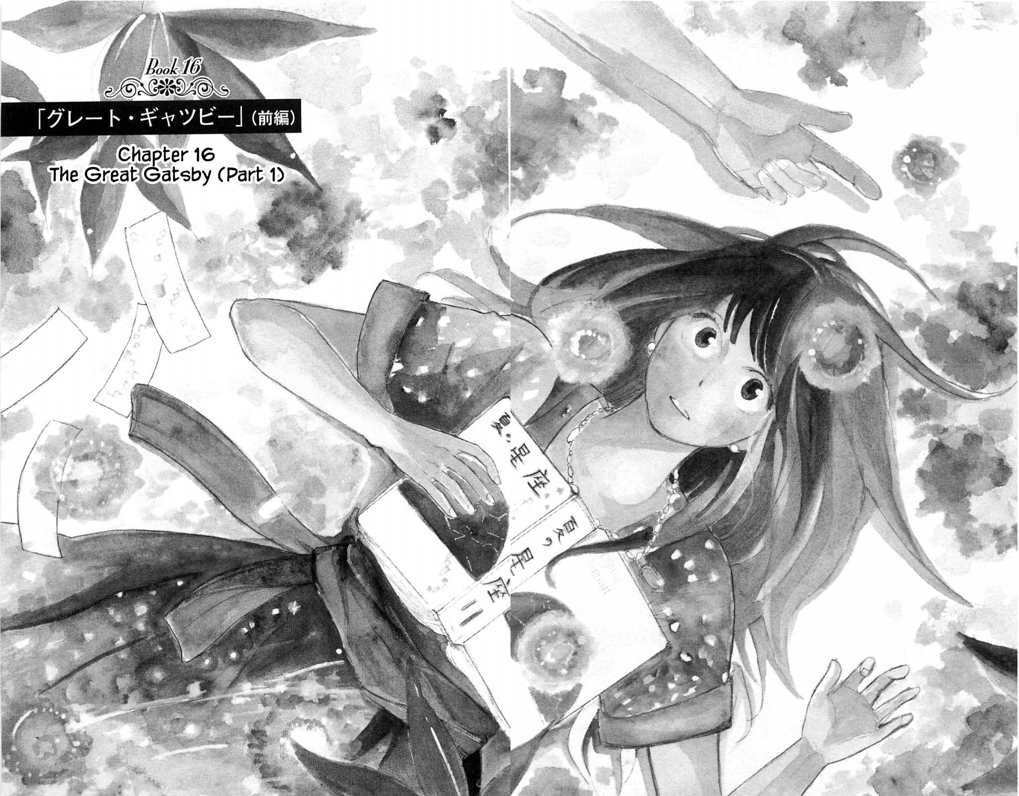 Honya no Mori no Akari Chapter 16.1 page 1 - Chapter 16.1