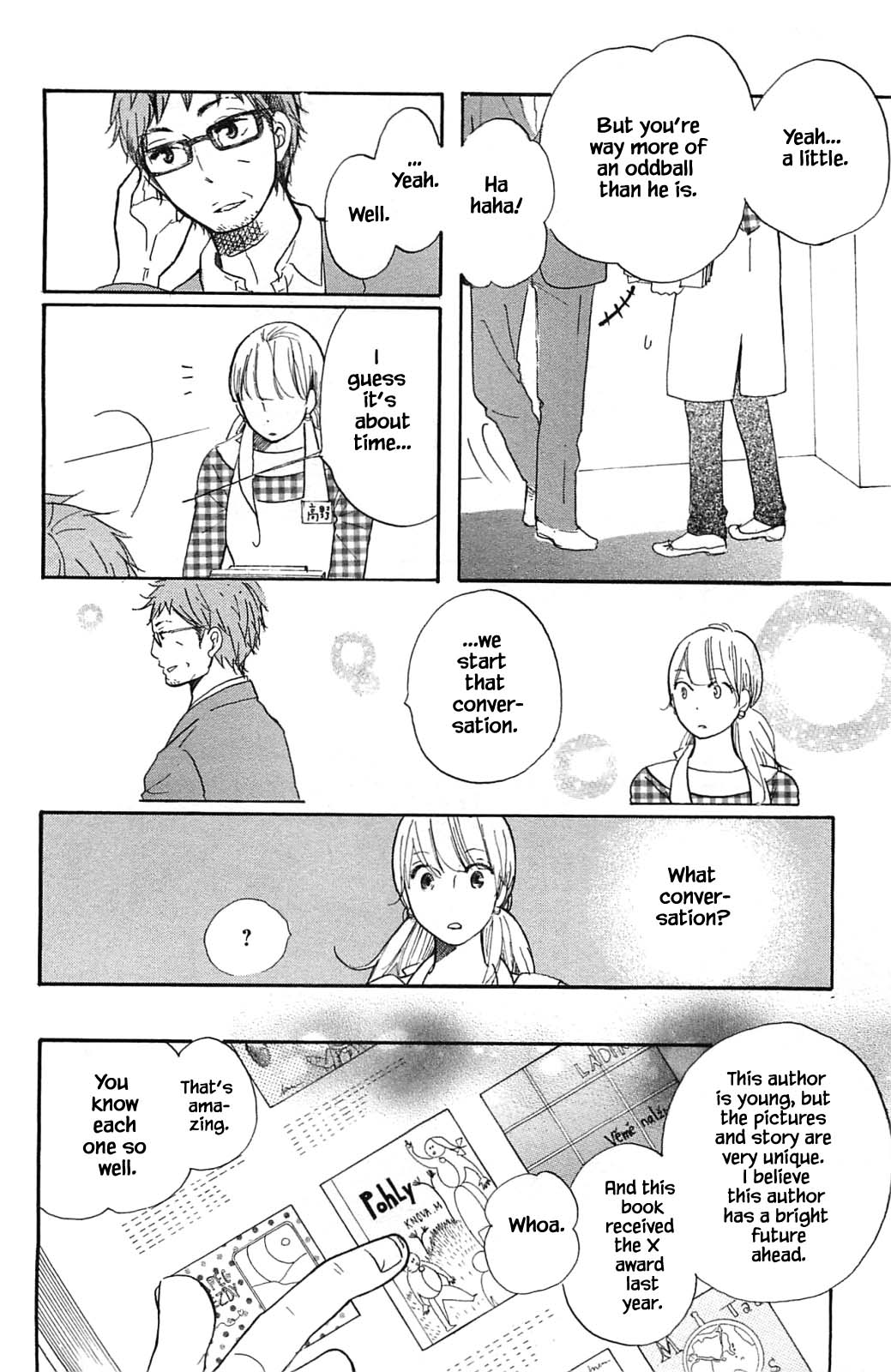Honya no Mori no Akari Chapter 16.1 page 10 - Chapter 16.1