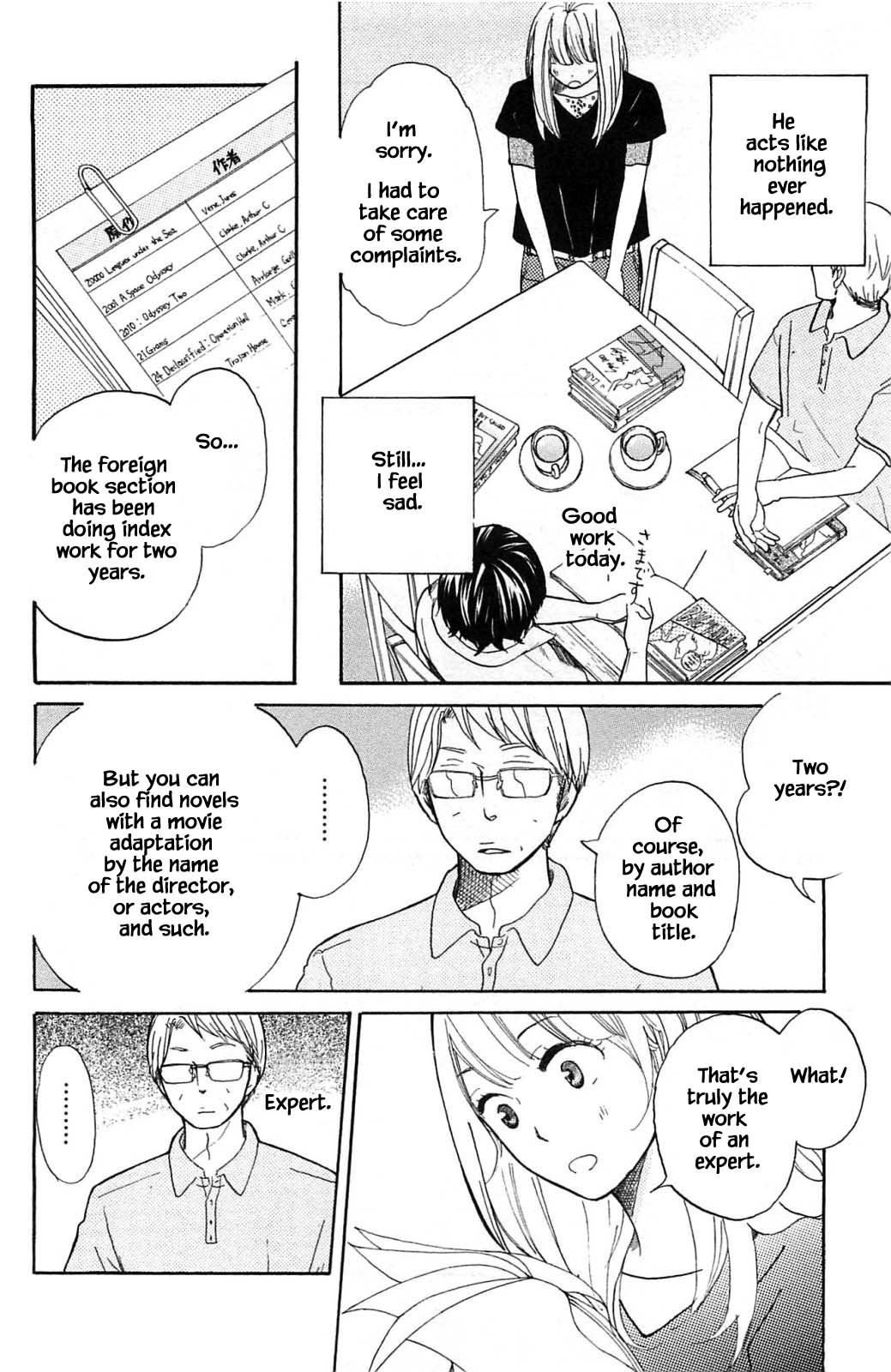 Honya no Mori no Akari Chapter 16.1 page 14 - Chapter 16.1