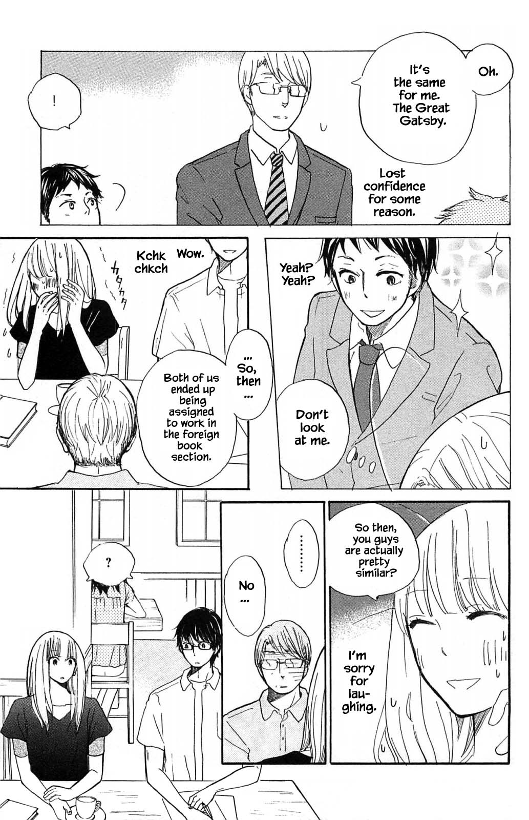 Honya no Mori no Akari Chapter 16.1 page 17 - Chapter 16.1