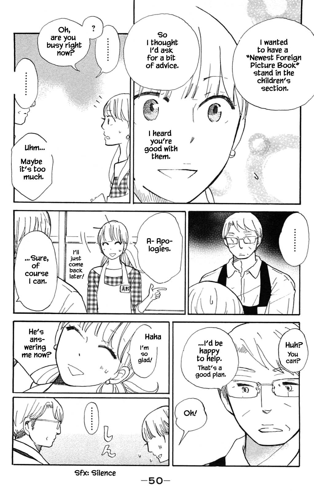 Honya no Mori no Akari Chapter 16.1 page 6 - Chapter 16.1