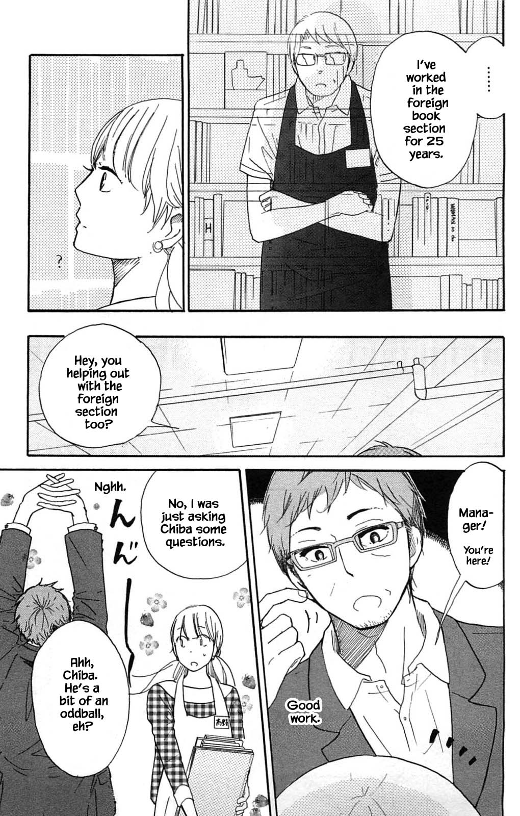 Honya no Mori no Akari Chapter 16.1 page 9 - Chapter 16.1