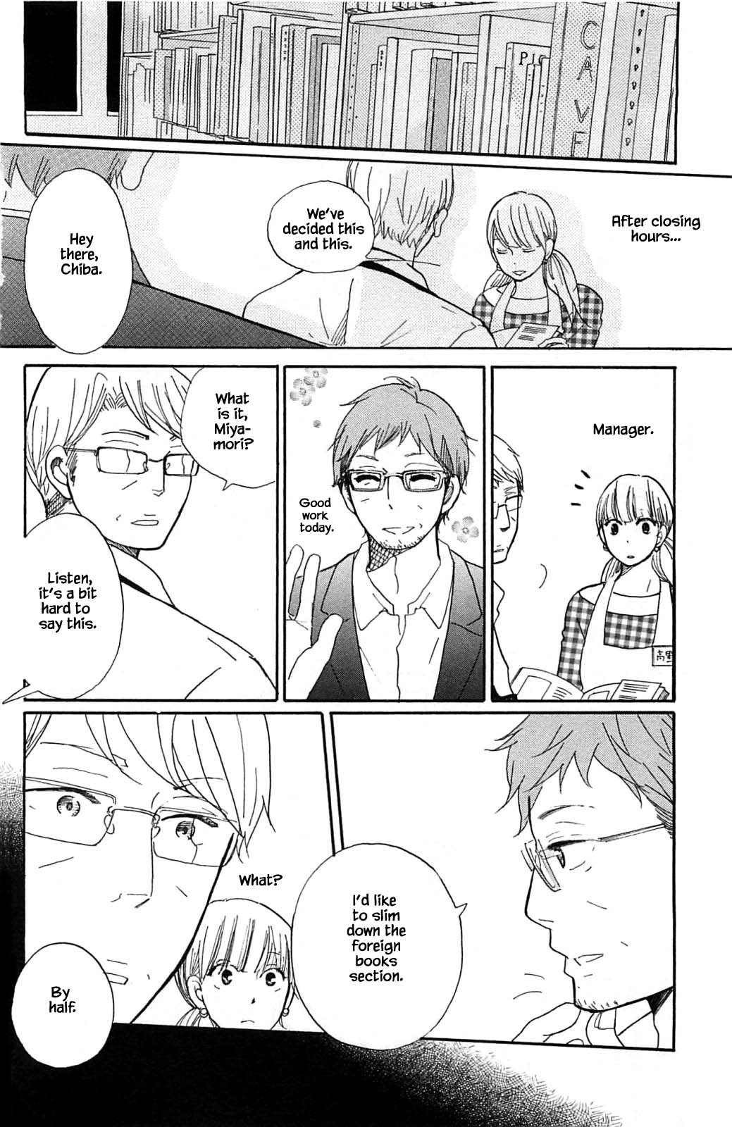 Honya no Mori no Akari Chapter 16.2 page 1 - Chapter 16.2