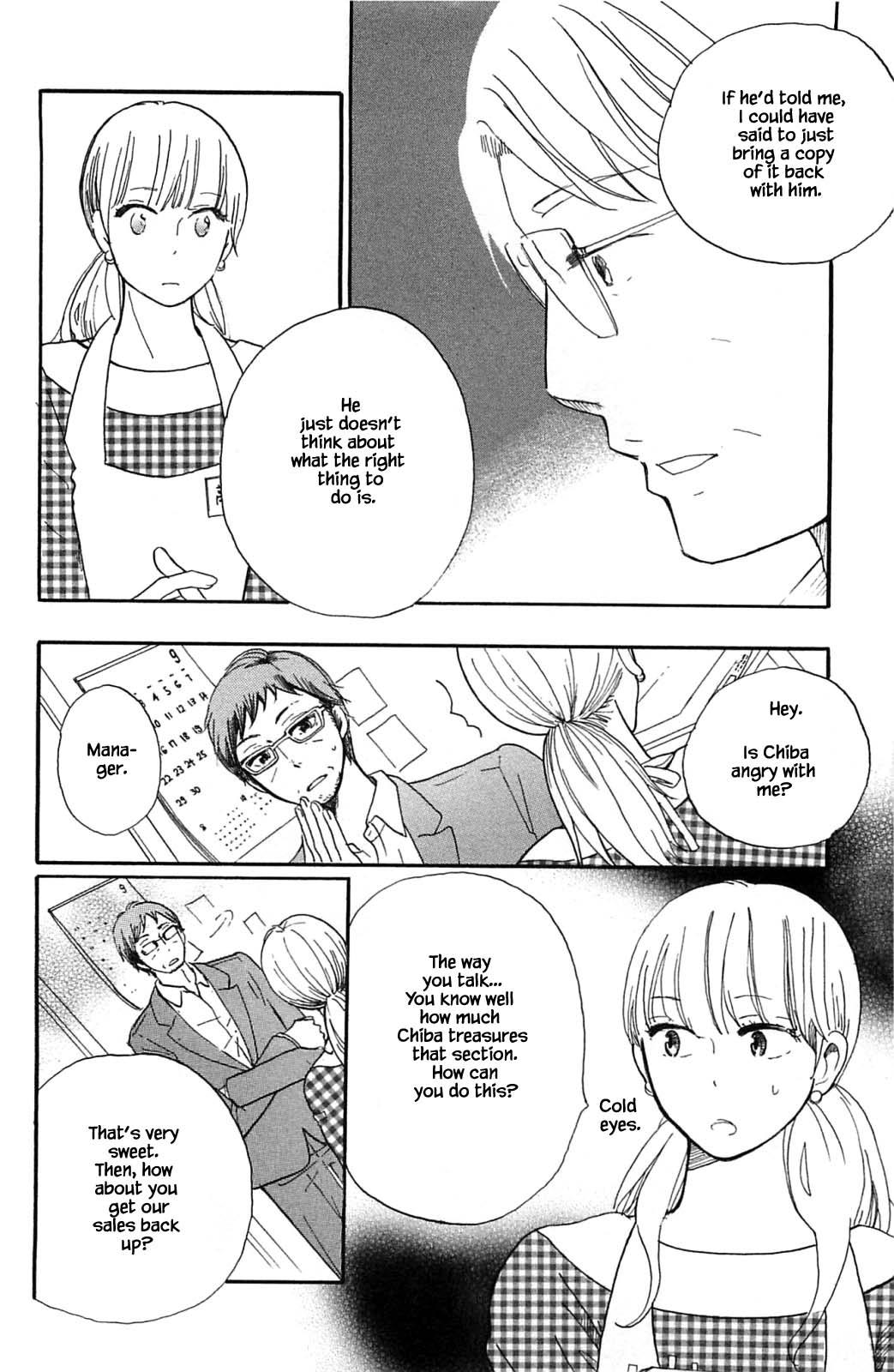 Honya no Mori no Akari Chapter 16.2 page 13 - Chapter 16.2