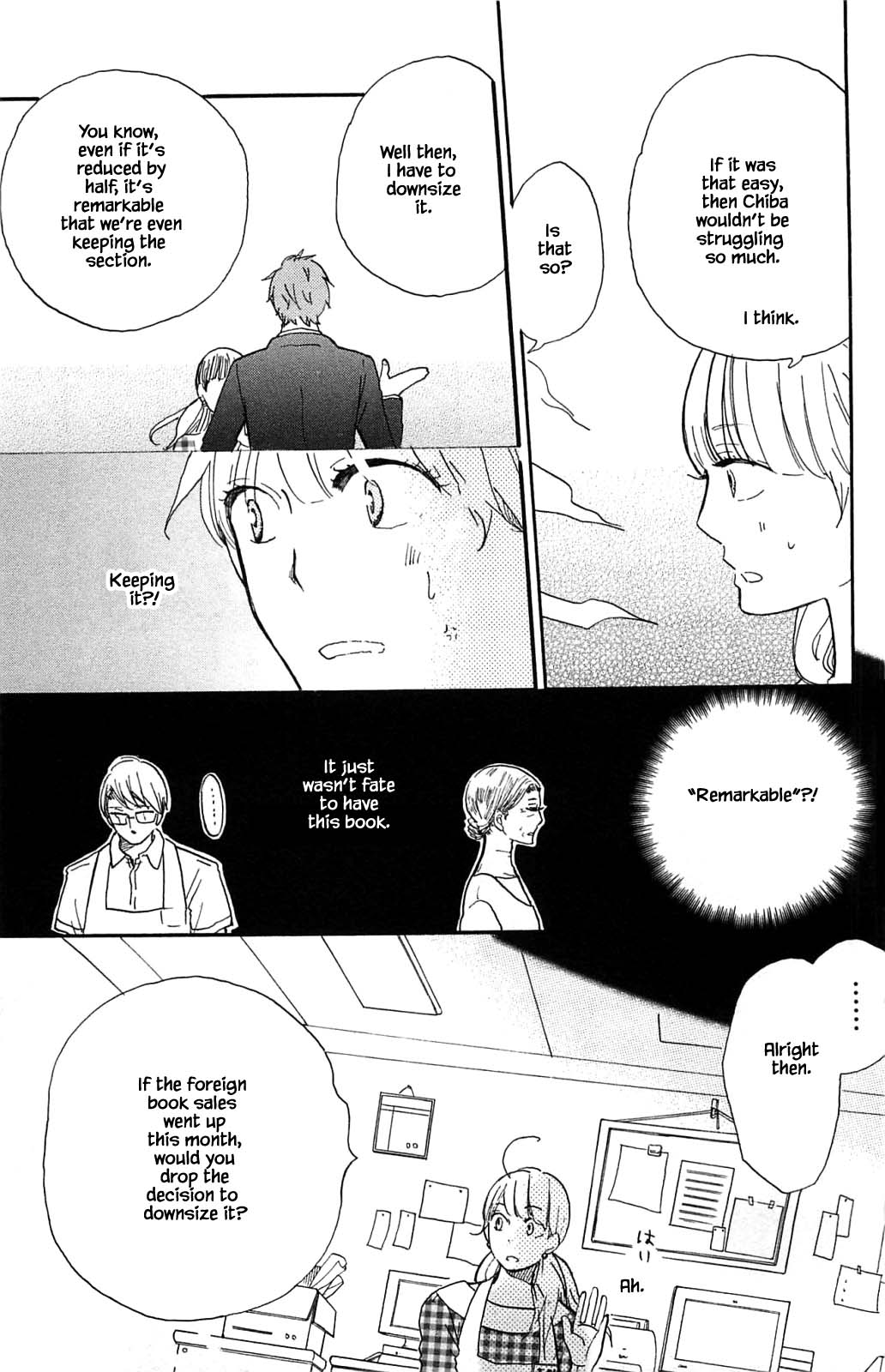Honya no Mori no Akari Chapter 16.2 page 14 - Chapter 16.2