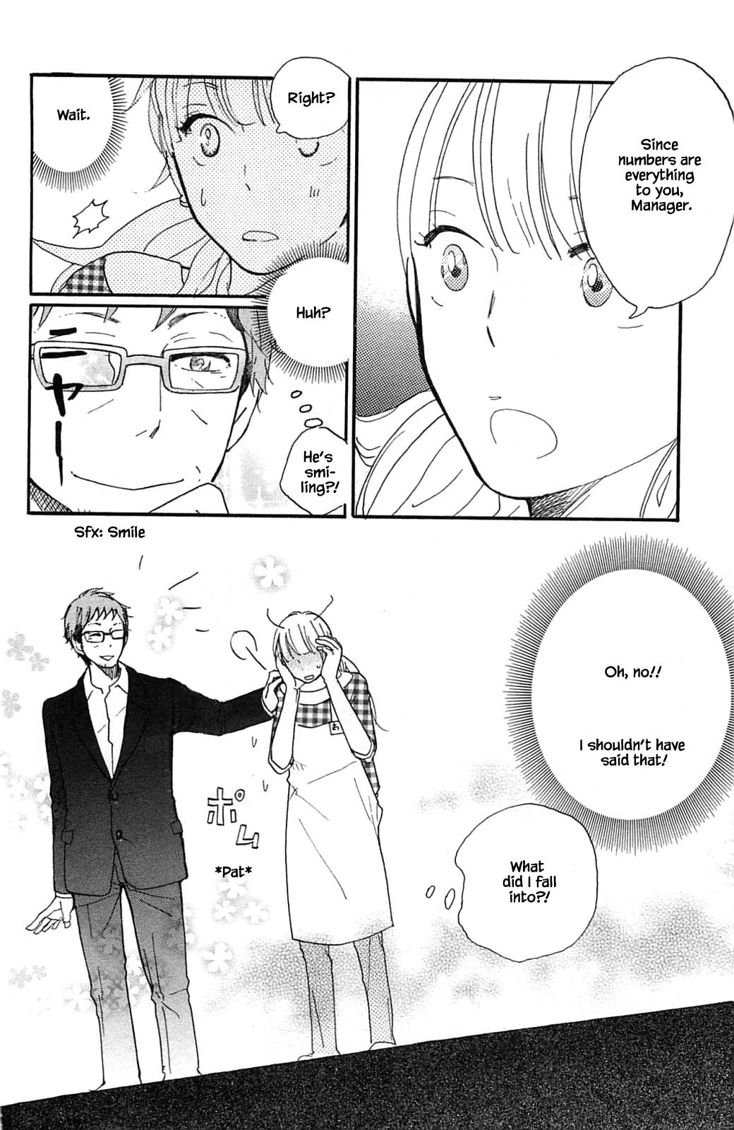 Honya no Mori no Akari Chapter 16.2 page 15 - Chapter 16.2