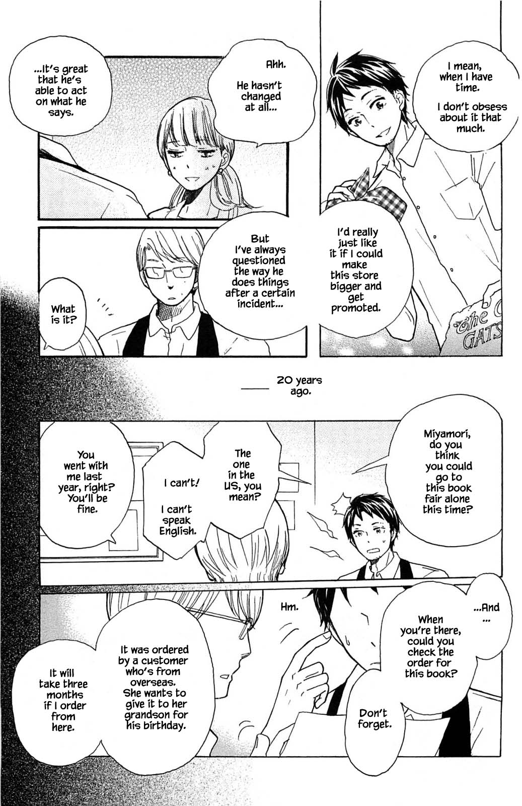 Honya no Mori no Akari Chapter 16.2 page 6 - Chapter 16.2