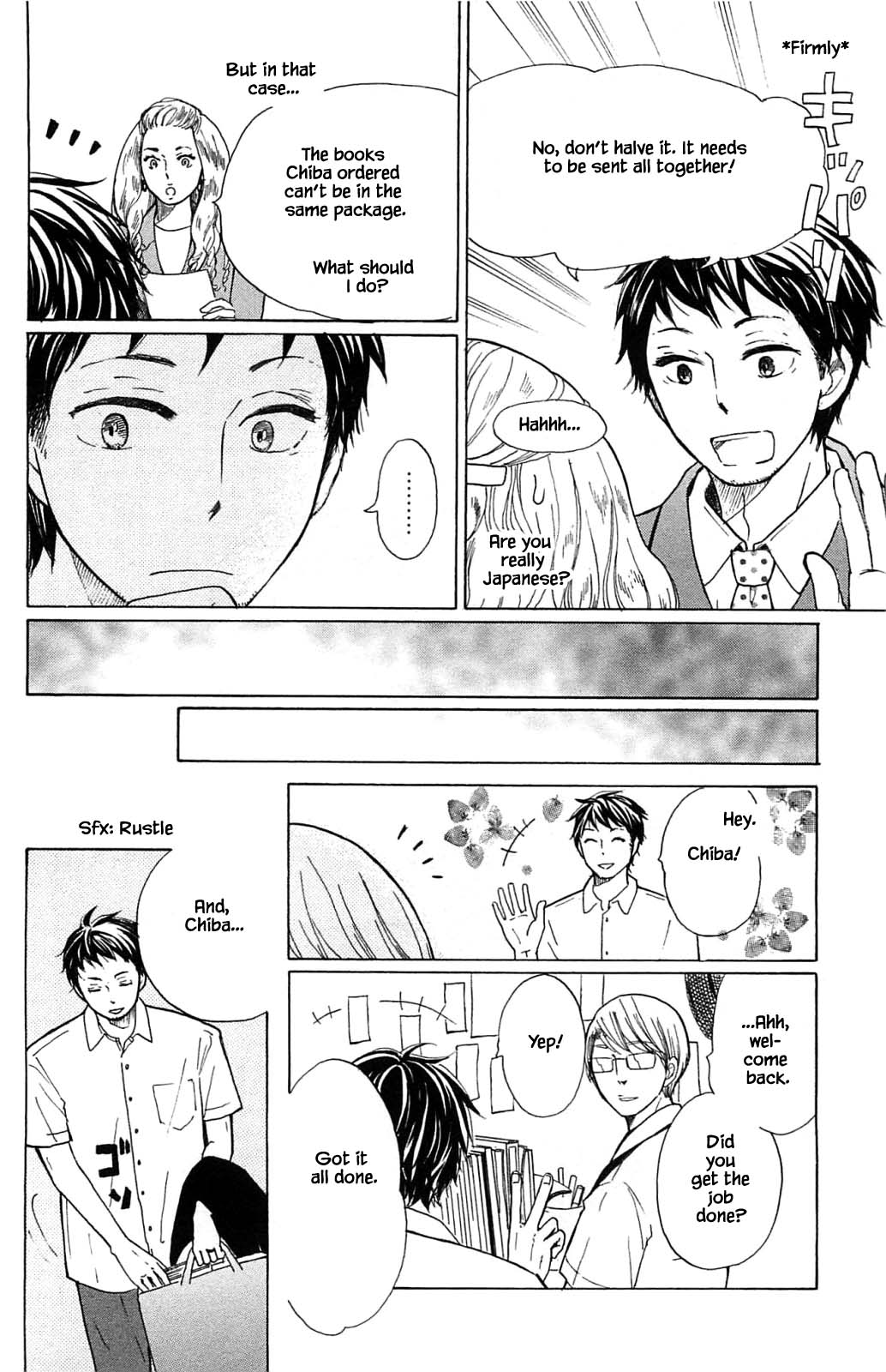 Honya no Mori no Akari Chapter 16.2 page 9 - Chapter 16.2