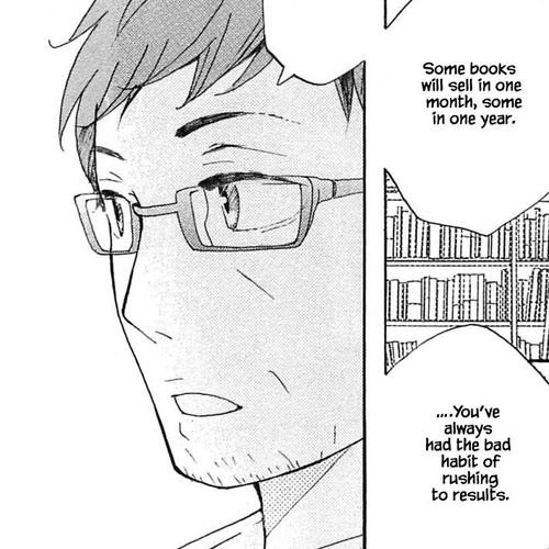 Honya no Mori no Akari Chapter 16.2 cover