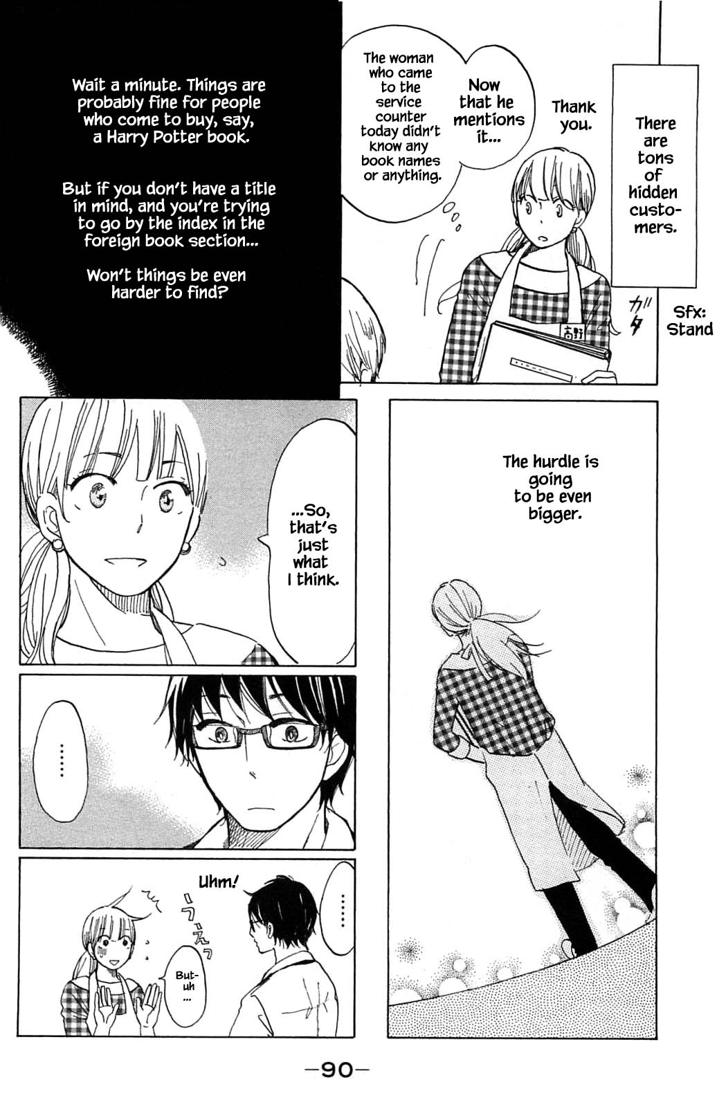 Honya no Mori no Akari Chapter 17.1 page 14 - Chapter 17.1
