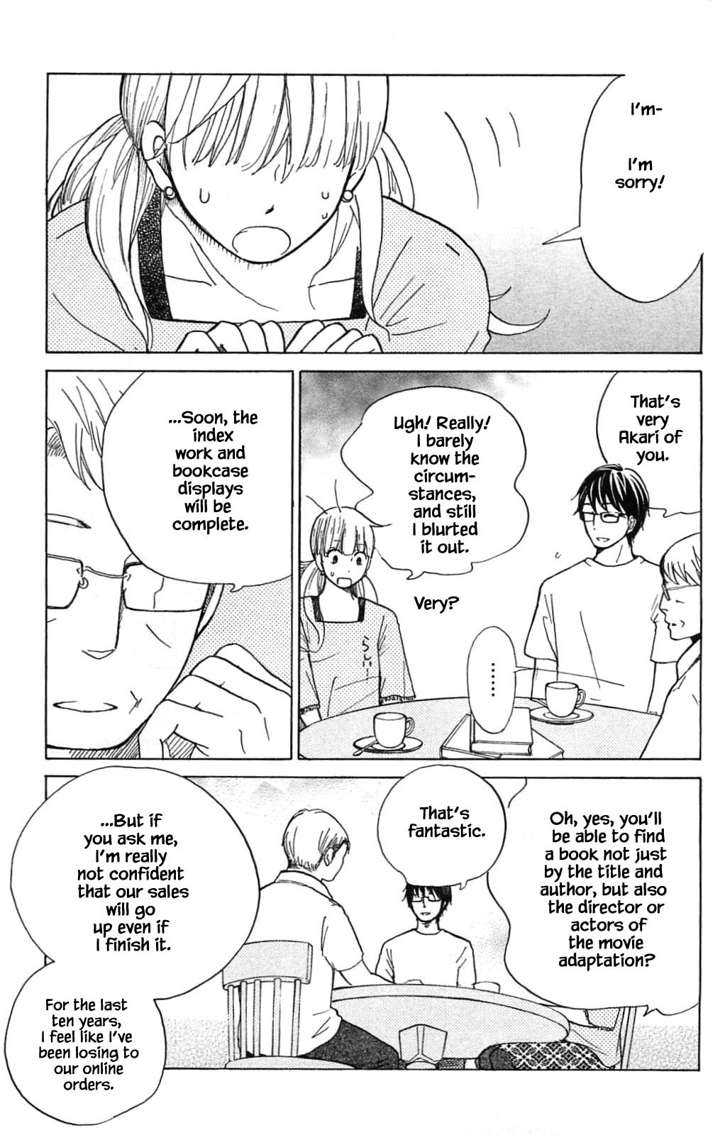 Honya no Mori no Akari Chapter 17.1 page 5 - Chapter 17.1