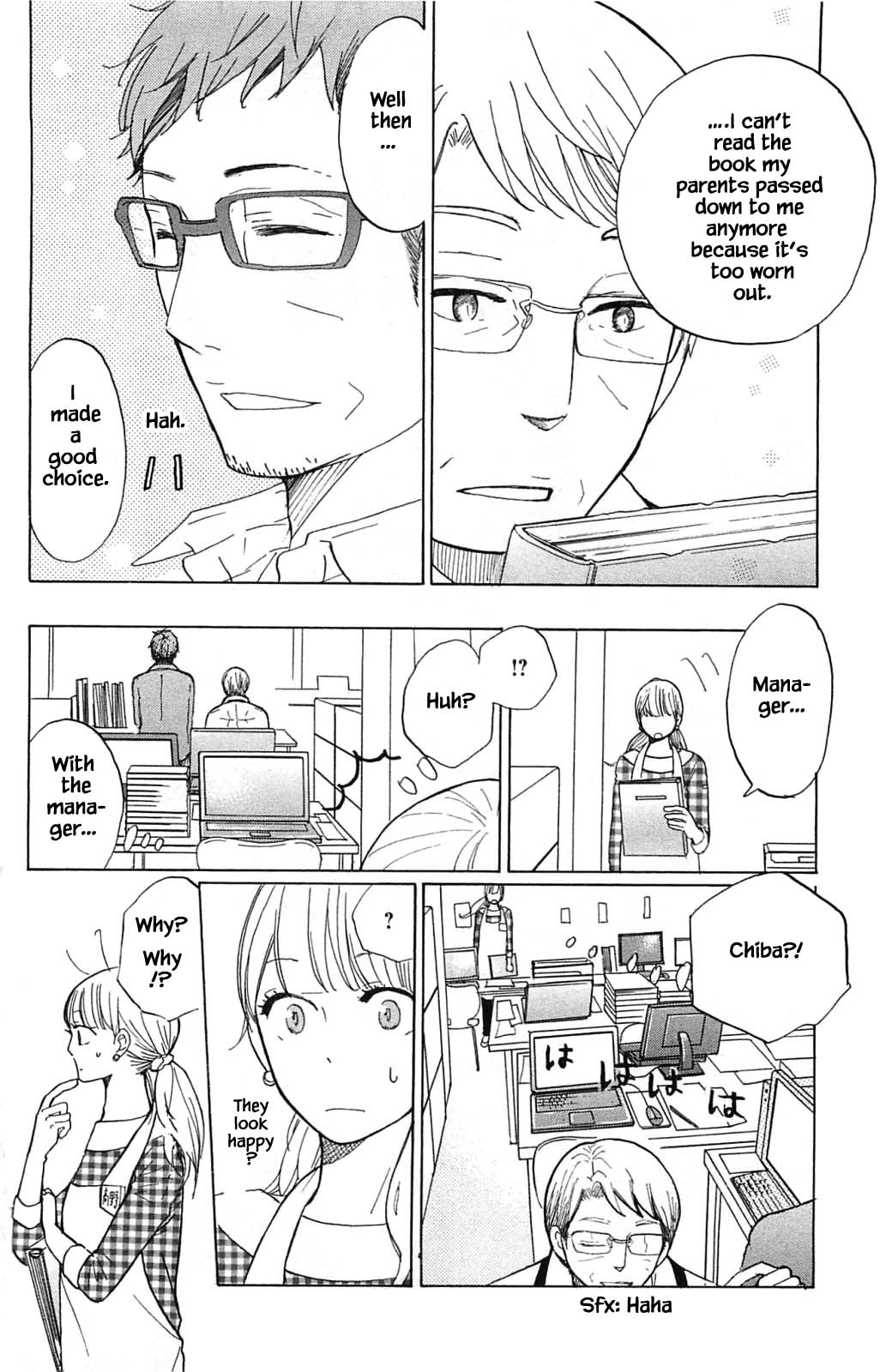 Honya no Mori no Akari Chapter 17.2 page 11 - Chapter 17.2