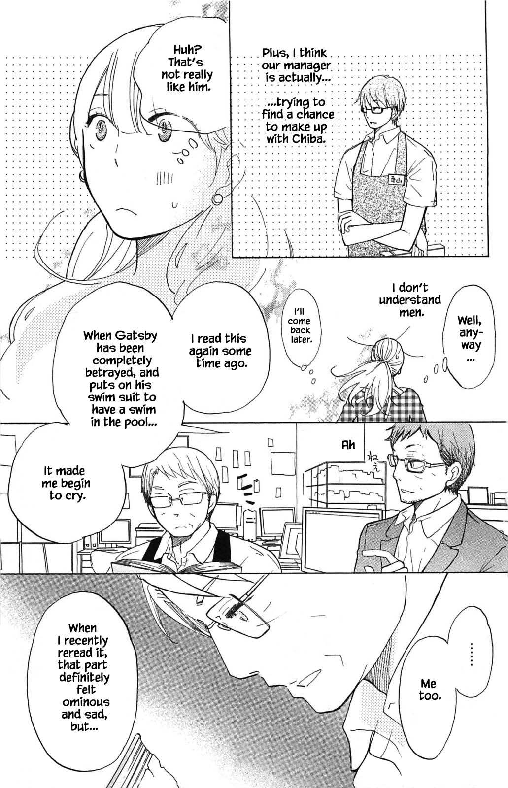 Honya no Mori no Akari Chapter 17.2 page 12 - Chapter 17.2